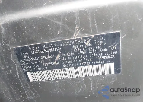 2016 Subaru Outback 2.5I Premium z USA, uszkodzony, nr VIN 4S4BSADC9G3254713